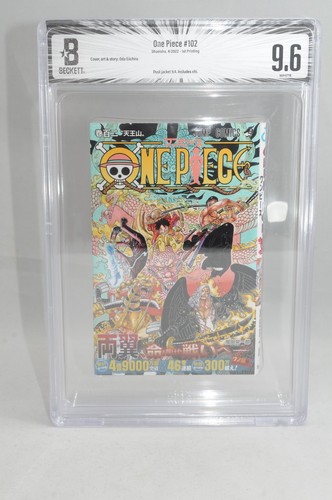 Bgs one piece vol - [bgs, 9.6]