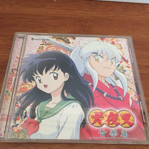 Inuyasha original soundtrack - inuyasha,