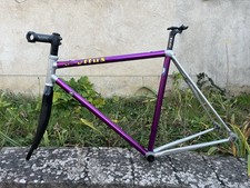 Vitus 979 Frame 51cm - CLB
