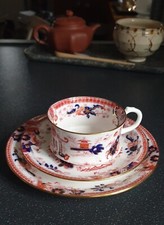 ANTIQUE ROYAL CAULDON IMARI