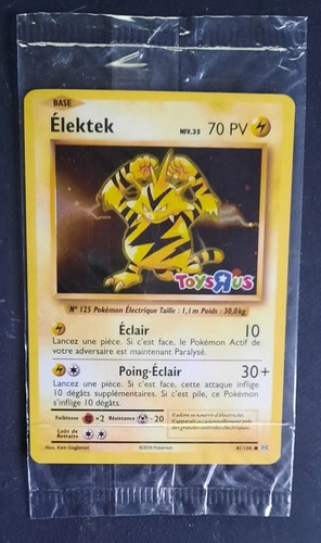 Elektek toys scellé - us,