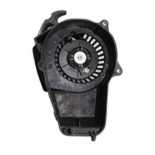 Démarreur à Tirer 47/49/50cc