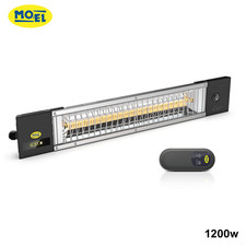 Lampe chauffante infrarouge