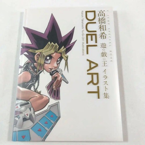 Duel art kazuki takahashi - kazuki,