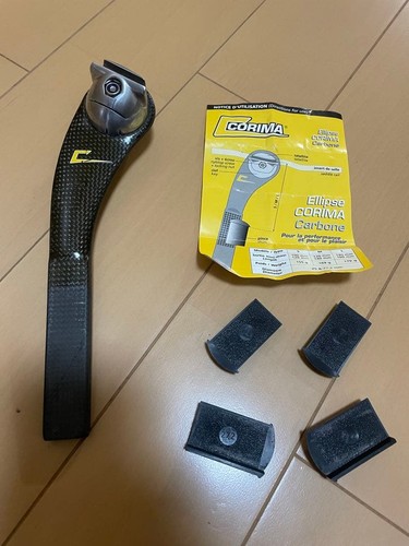 Tige selle carbone - tige,