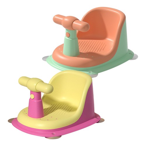 Siège bain pour bébé - siège,
