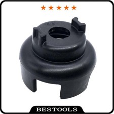 Cloche de lanceur pour Moteur