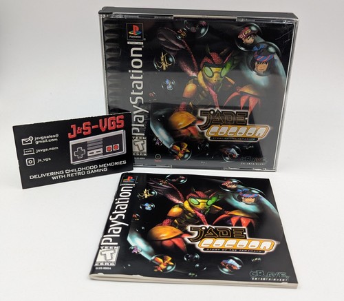 Jade cocoon sony - jade,