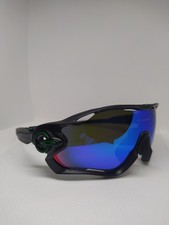 Lunettes De Soleil Jawbreaker