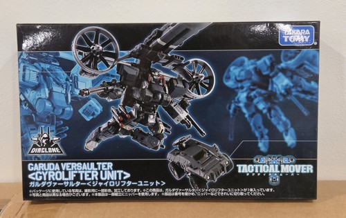 Diaclone garuda - diaclone, tm-14