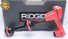 Récepteur De Localisateur De