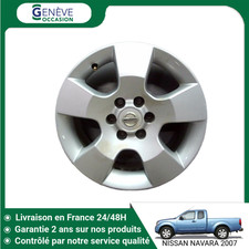 🇫🇷 JANTE ALUMINIUM