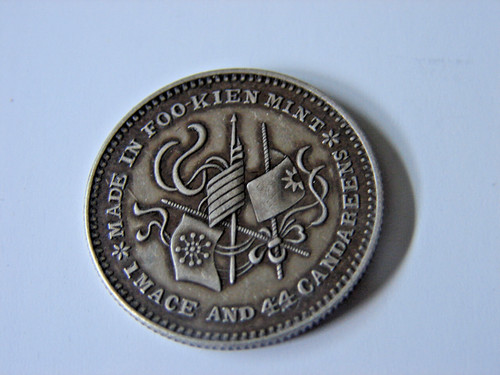 Chine republique jiao - chine., 1924