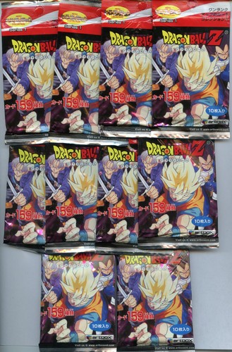 Dragon ball héros - ball, z