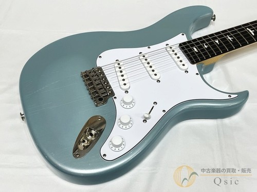 Paul reed smith silver - reed,