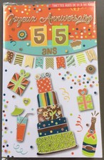 Carte Anniversaire : Joyeux