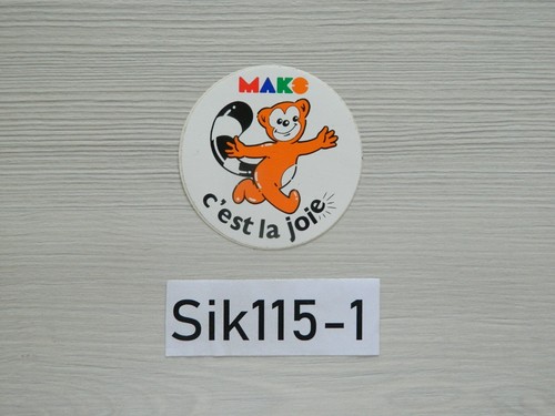 Sticker autocollant mako - mako, c