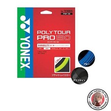 New Yonex Poly Tour Pro 115