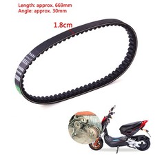 New OEM# 669-18-30 Groove Angle 30° Drive Belt For GY6 49cc 50cc Scooters Mopeds