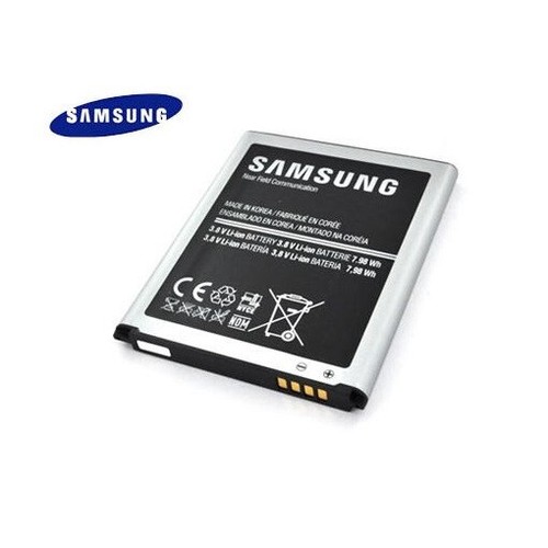 Batterie samsung galaxy - batterie, s3