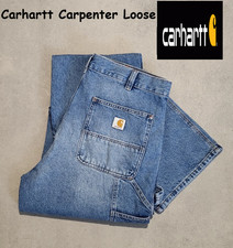 Carhartt Jeans Double Knee
