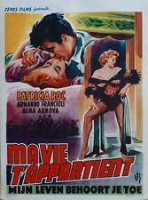 MA VIE T'APPARTIENT AFFICHE