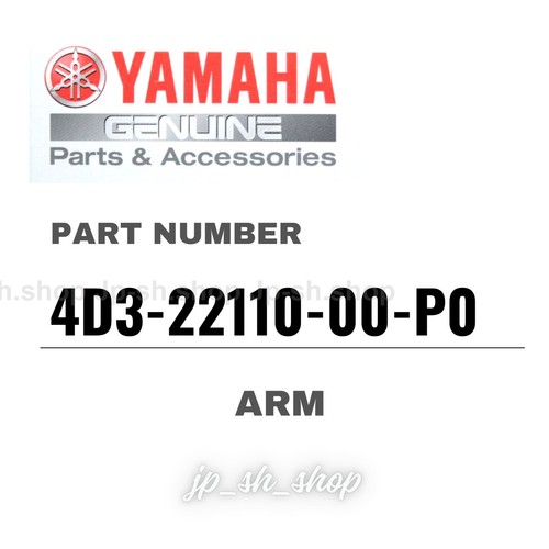 Yamaha pièces origine - d'origine, oem