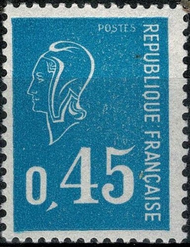 France 1971 marianne de - 1971,