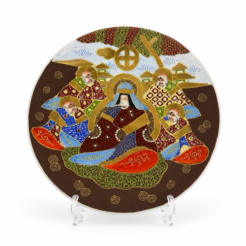 Assiette décorative japonaise