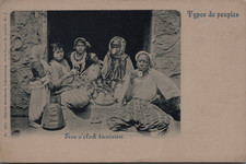 Zoo humain, Exposition coloniale d'Anvers, Femmes tunisiennes  Original vin