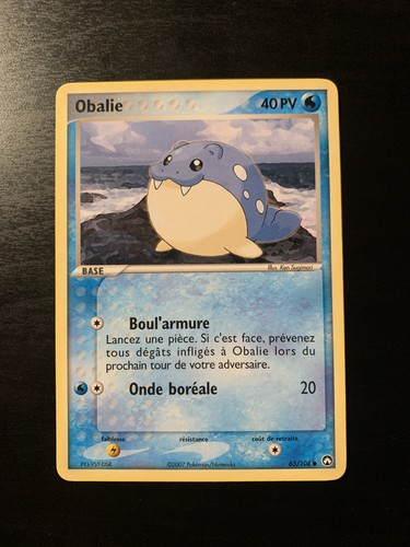 Carte pokémon commune - carte,