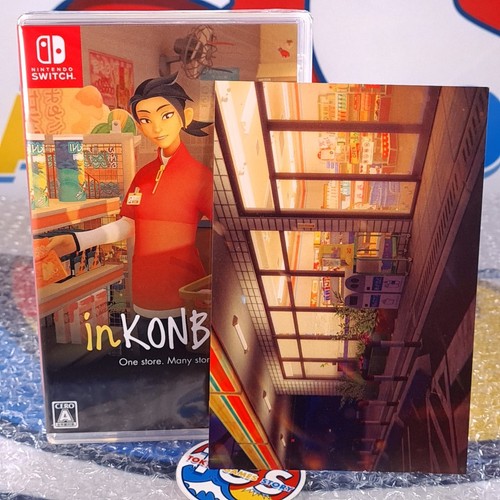 Inkonbini one store many - inkonbini:, store.