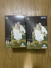Ichibankuji Ezan Baron V Nasu Juro Saint Figure 2 Japanese Edition