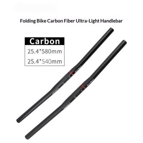 Guidon ultra léger - en, carbone