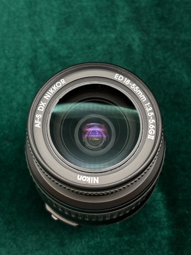 Objectif nikon dx - af-s, nikkor