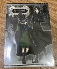 Kuroshitsuji Ciel & Sebastian Clear File  Anime Art  Mint Condition