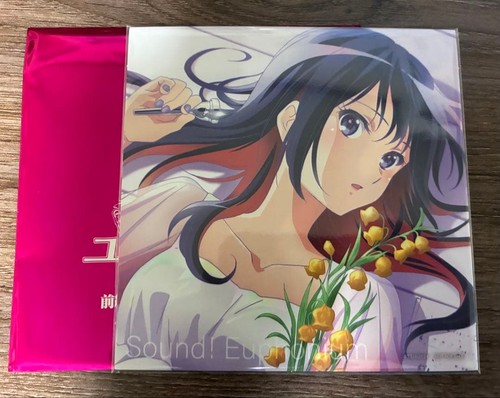 Sound euphonium movement - !,