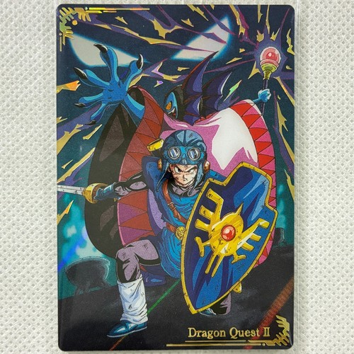 Dragon quest wafers the roto - quest,