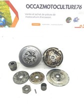 Embrayage 3/8 7 ￼Tronçonneuse Stihl 041 AV Réf : 1110 648 0404