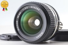 Objectif grand angle SIC