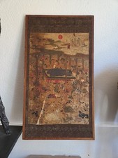 Parinirvana by Sakyamuni Engraving Painting?  Buddha China China painting 18th century?