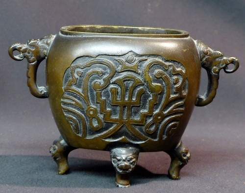 19ème chine élégant pot - aa,