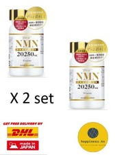 X2 Made in Japan 100% PureNMN 20250mg + Resveratrol CoQ10 ALA Astaxanthin