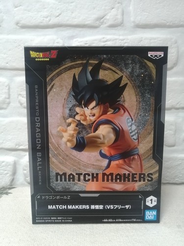 Figurine dragon ball - dragon, son