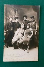 CARTE PHOTO ancienne Homme Travestissement Travesti Afrique du nord gay