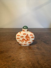 Tabatière Collection Chinois