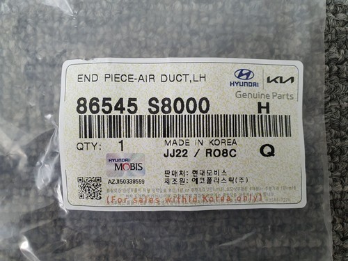 Oem 86545 s8000 end - end, piece-air
