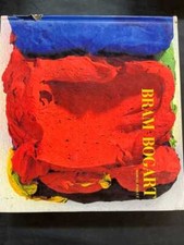 Paquet (Marcel : Bram Bogart -