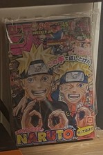 Weekly Shonen Jump Naruto