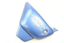 CACHE SOUS SELLE GAUCHE - JINLUN JL HIGHLANDER 125 (2007 - 2015)